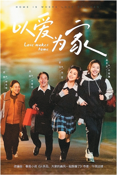 分类 - 亿万28tianxinhai