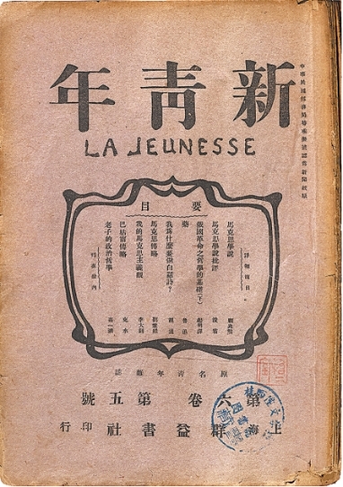 分类 - 亿万28tianxinhai